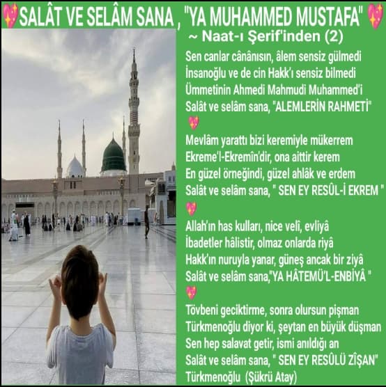 Salât ve Selâm Sana Ya Muhammed Mustafa /Naat-ı Şerif 1