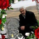 Nihat Baş