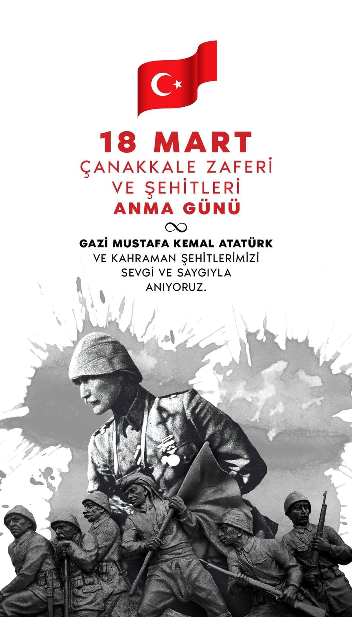 Çanakkale Geçildi