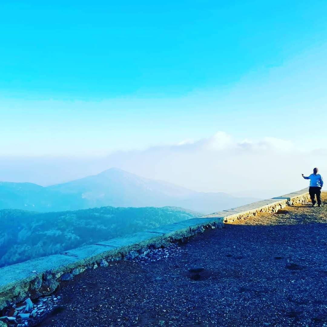 Artık Değil