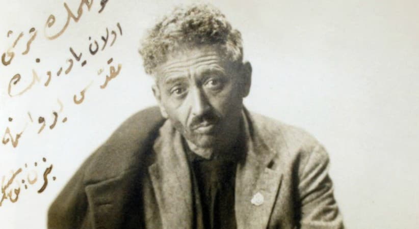 Neyzen Tevfik'in Hayatı ve Eserleri