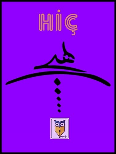 Hiç