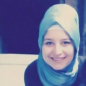 Atike Kıhrı
