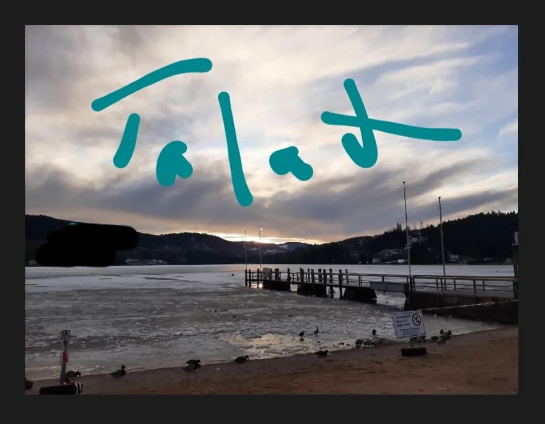 Yaşamın Kıskacında