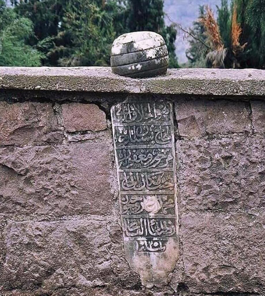 Düşünmeliyim
