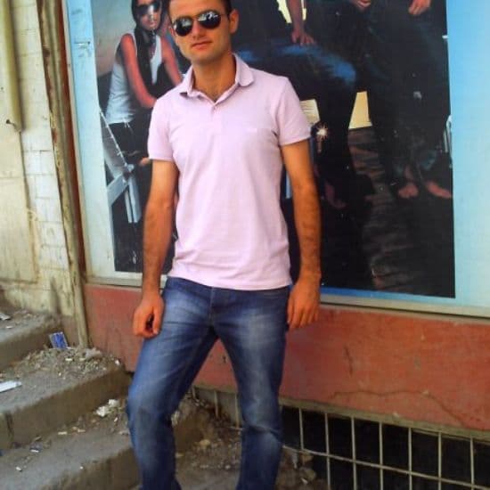 Ertuğrul Demirci