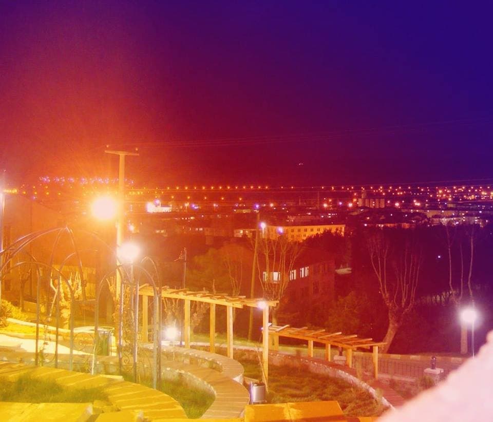 Çıkar