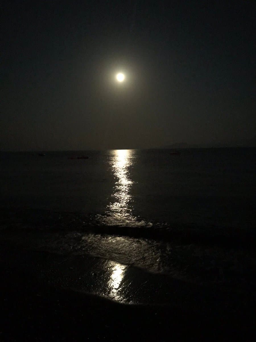 Emek