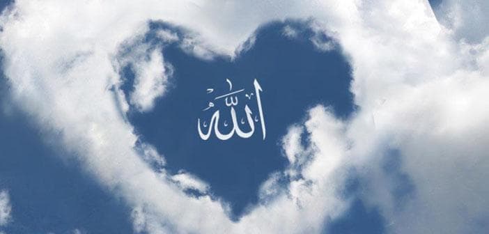 Allah Beni Seviyor Ben Ona Aşığım