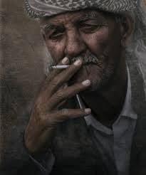Ah Şu Sigara