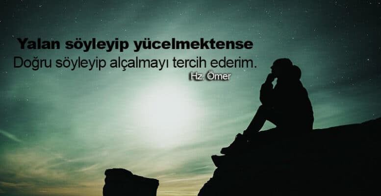 Dil Yalan Talan