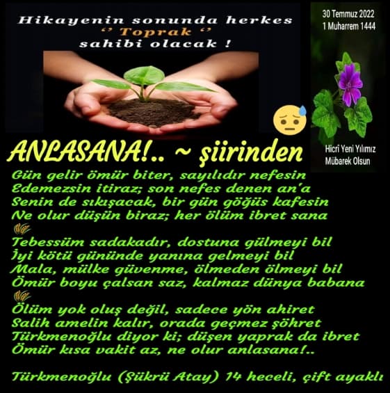 Anlasana