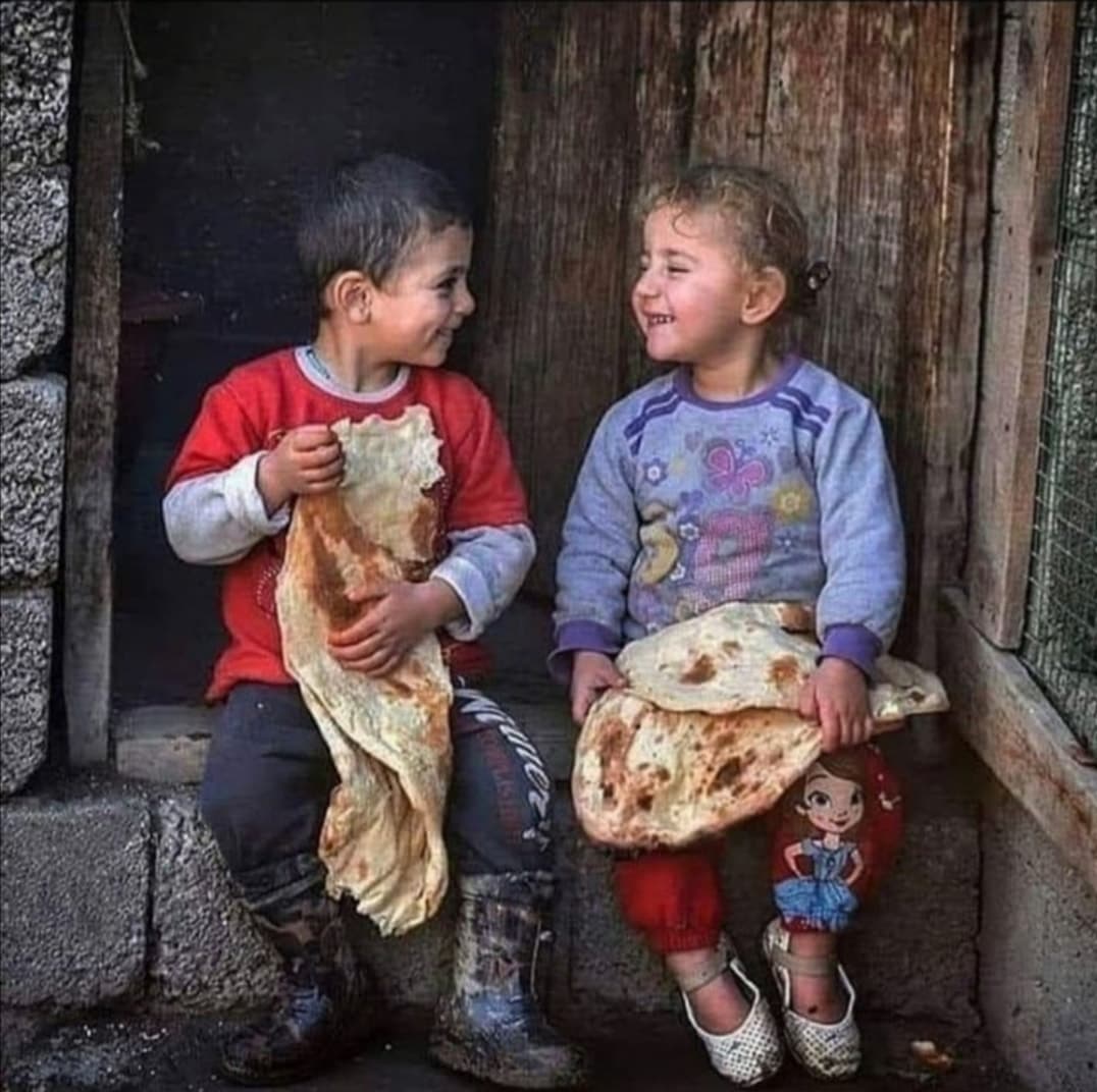 He mi Oğul