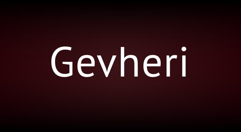 Gevheri'nin Hayatı ve Eserleri