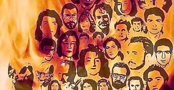 Ali Martıları