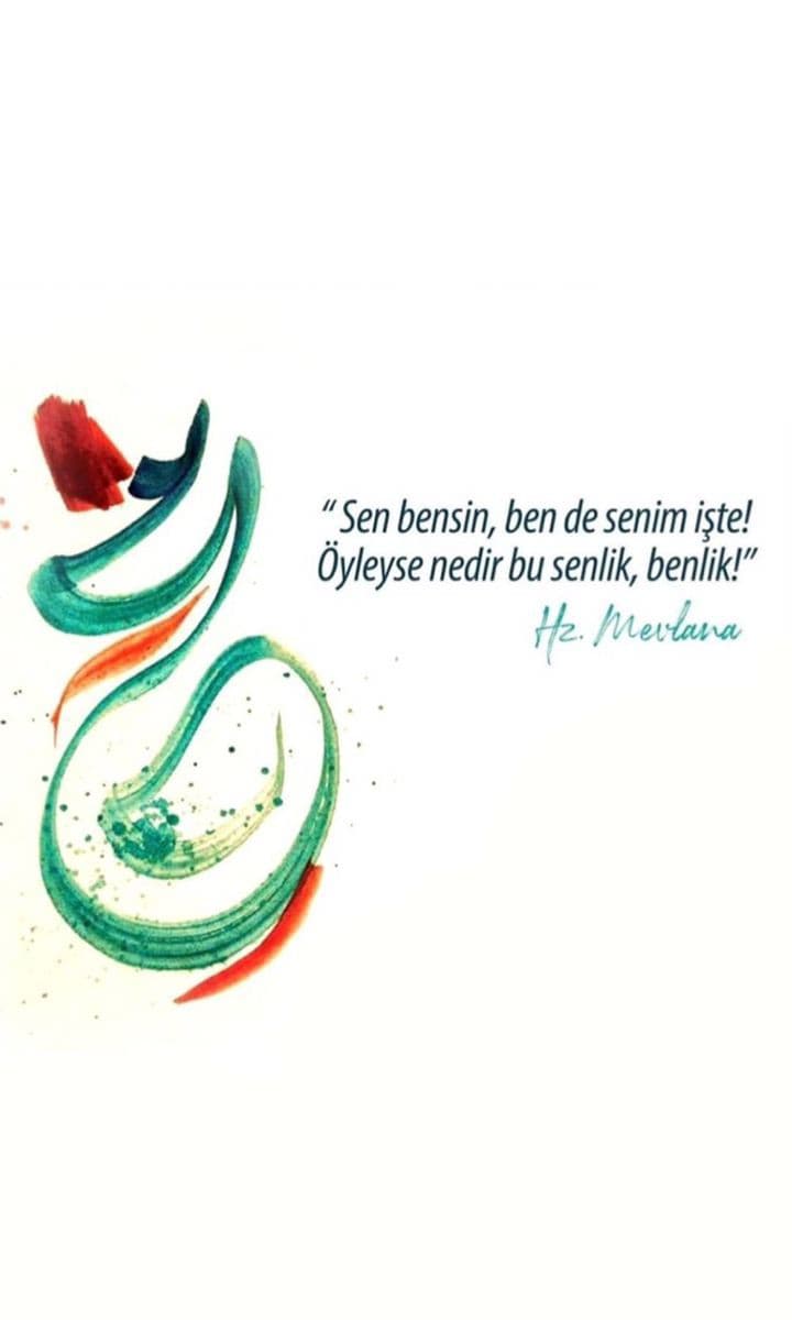 Minervâ