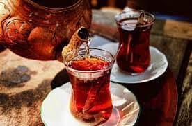 Gittiği Yere Kadar