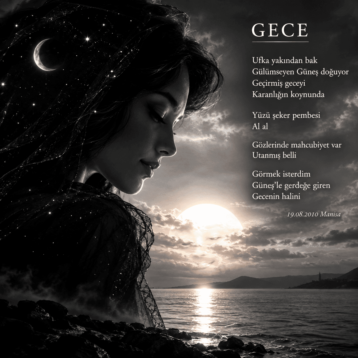 Gece