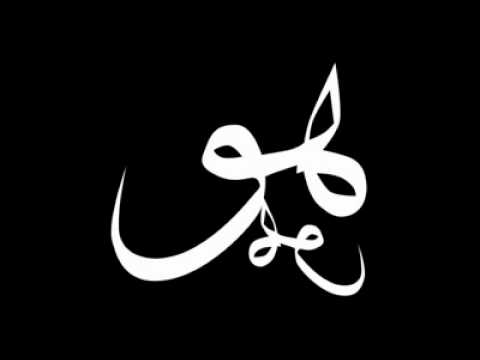 Fetih