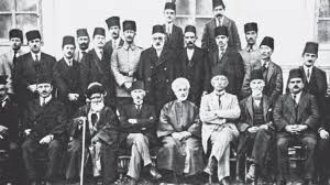 Lozan Antlaşması