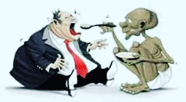 Şu İnsan/oğlu