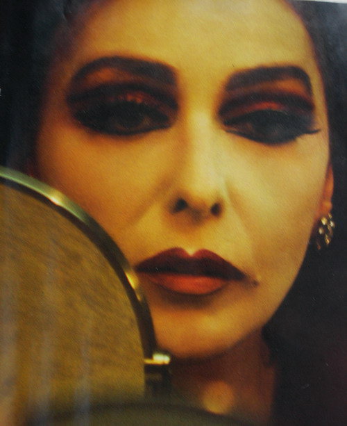 Gül Ağacı