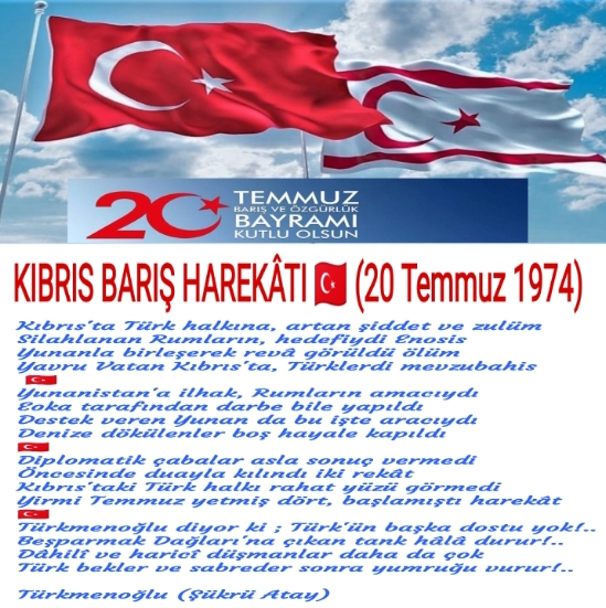 Kıbrıs Barış Harekâtı / 20 Temmuz 1974