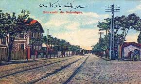 Uzaksın Yoksa
