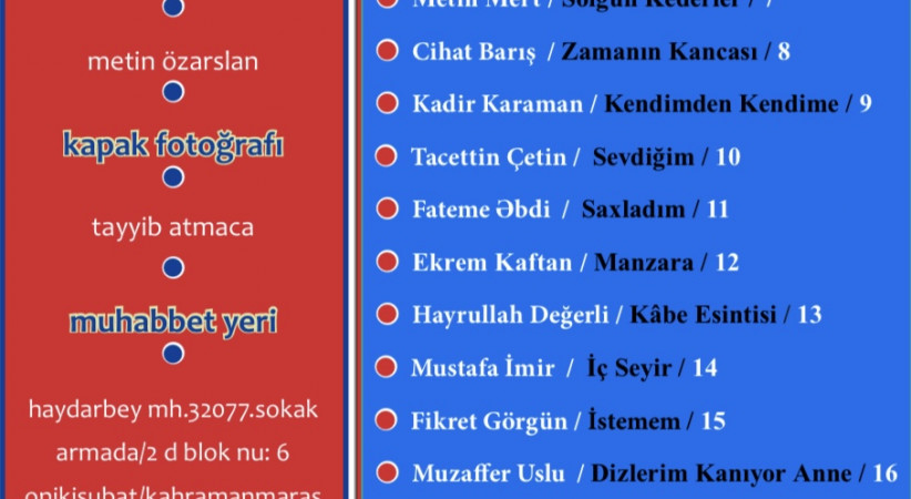 Kâbe Esintisi