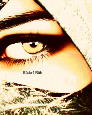 Bâde-î Rûh
